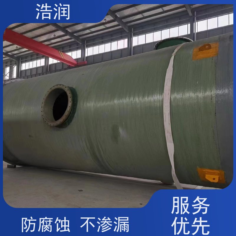 浩润 大型一体化预制泵站 进水口径50-1500mm 长期供应