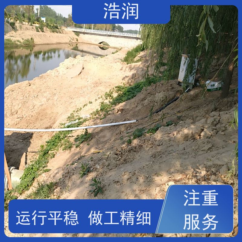 浩润 一体化预制泵站处理设备 防腐蚀 不渗漏 货源充足
