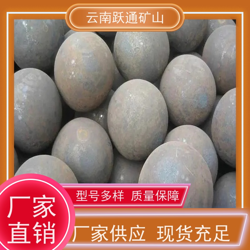跃通矿山设备 耐磨材料 云南吨袋 公司 支持定制