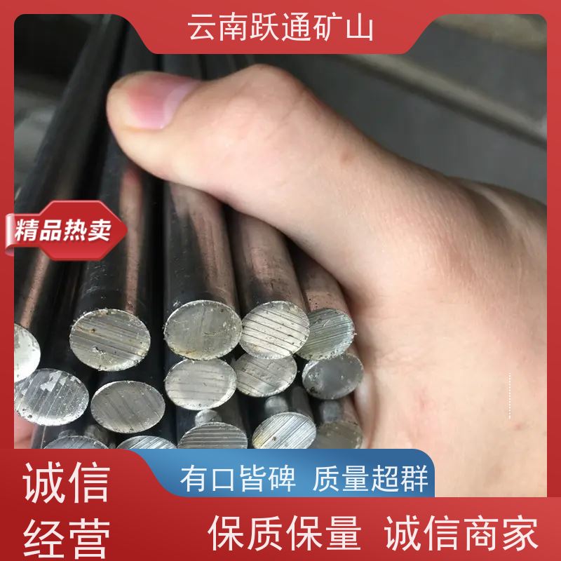 跃通矿山设备 耐用不易破碎 昆明螺丝 生产厂家 型号全