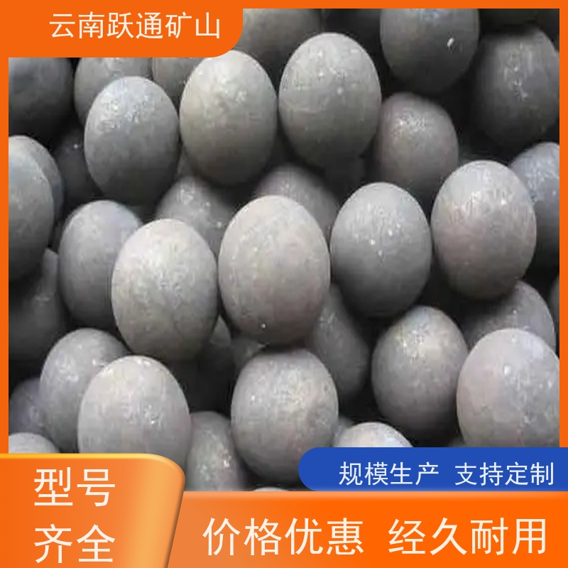 跃通矿山设备 矿山水电厂专用 昆明吨袋 公司 型号全
