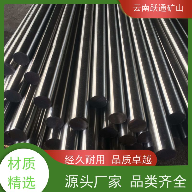跃通矿山设备 耐磨材料 昆明螺丝 生产厂家 型号全