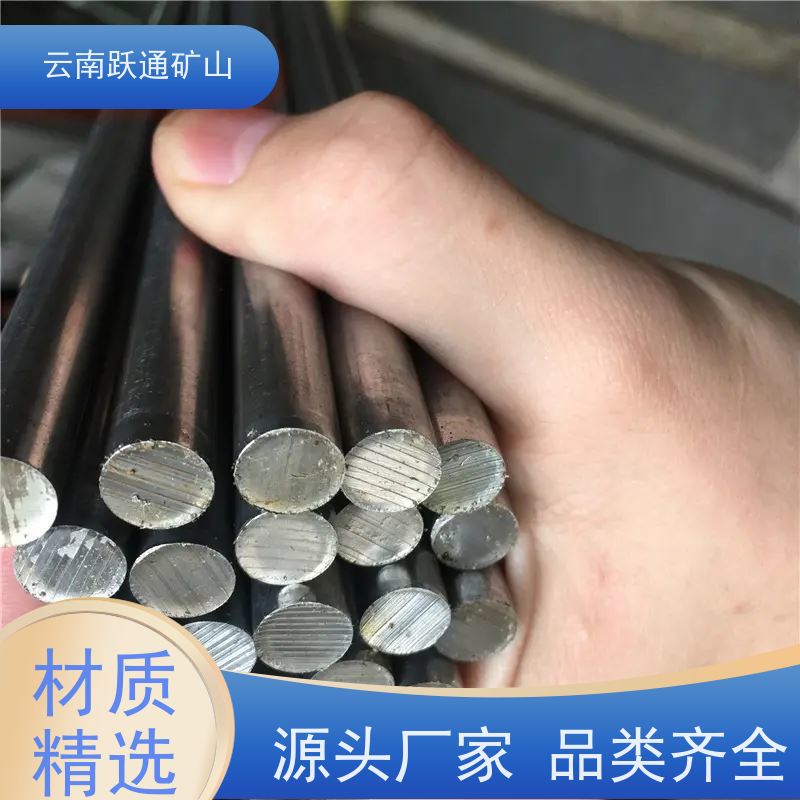 跃通矿山设备 矿山水电厂专用 昆明吨袋 厂 支持定制