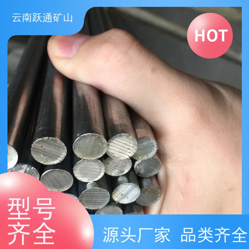 跃通矿山设备 耐用不易破碎 云南钢棒 厂家 型号全