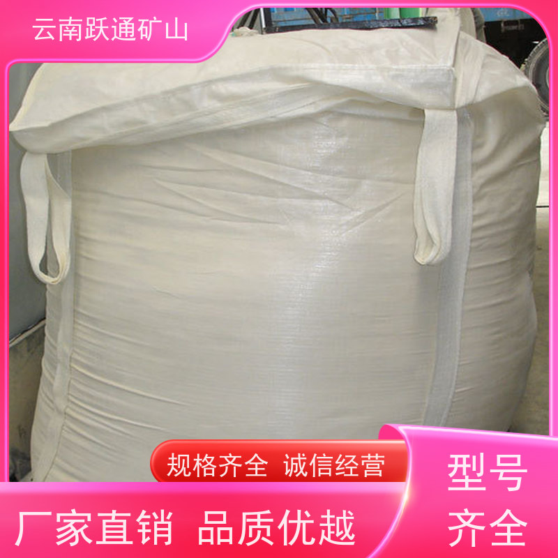 跃通矿山设备 耐磨材料 昆明螺丝 厂家 适用广泛