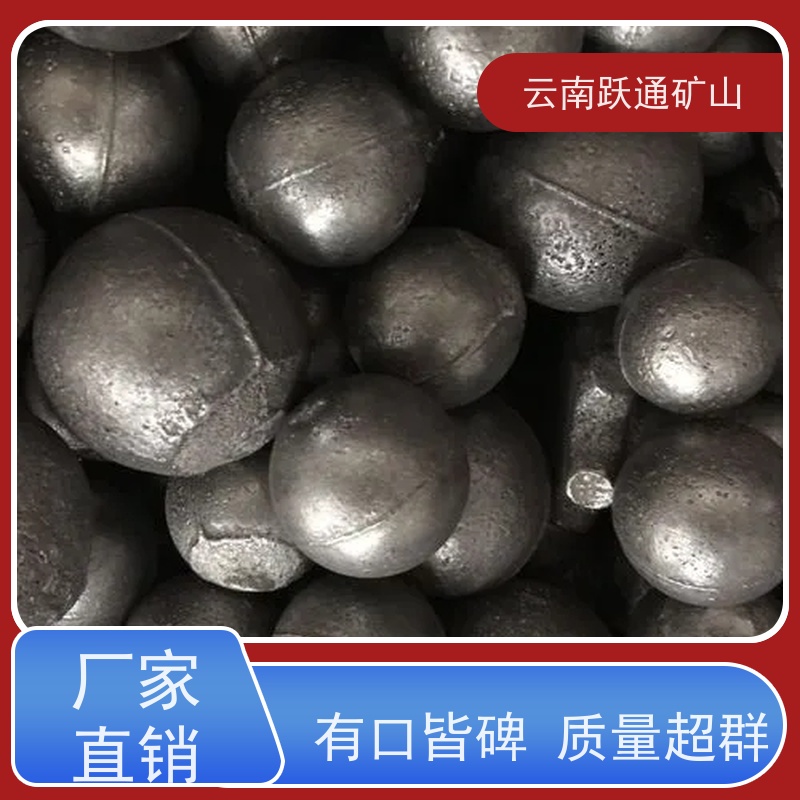 跃通矿山设备 耐磨材料 昆明螺丝 批发 适用广泛