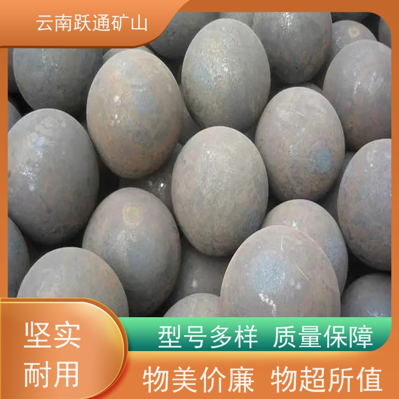 跃通矿山设备 耐用不易破碎 昆明螺丝 厂商 型号全