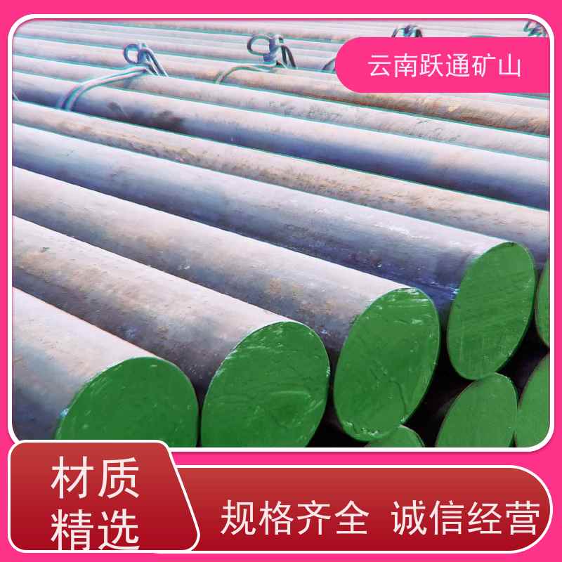 跃通矿山设备 耐磨材料 昆明螺丝 公司 支持定制