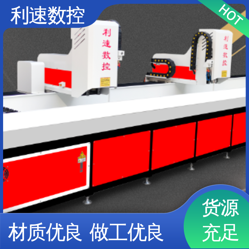 利速数控科技机械 专业制造 使用寿命长 攻牙机 高效节能工作效率高