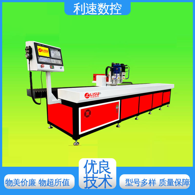 伺服攻牙机 加工精密 适用各种场合工作 利速数控科技机械