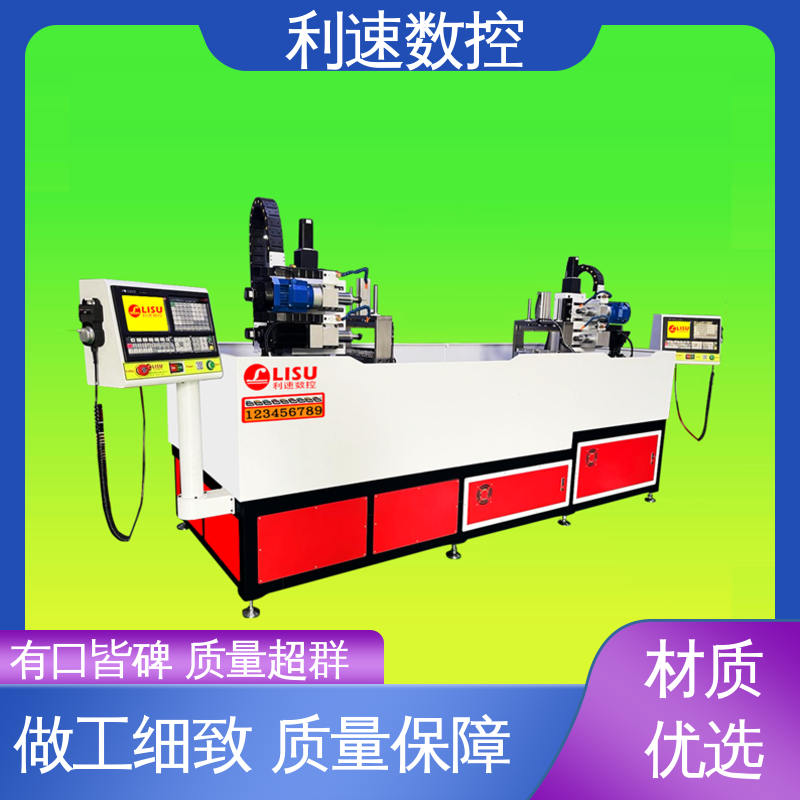 源头厂家 多轴攻牙机 性能稳定 利速数控科技机械