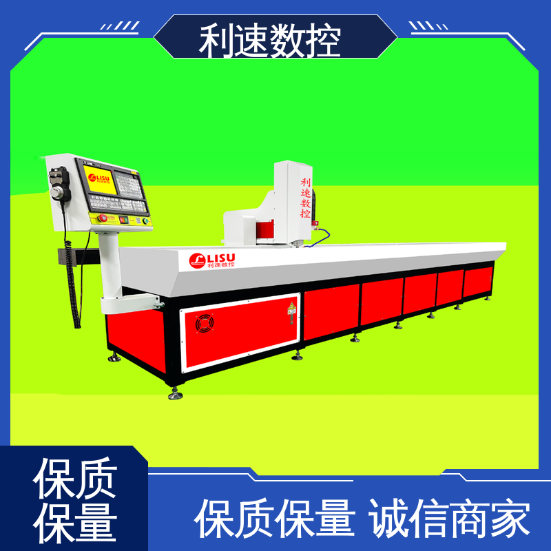 质量保障 厂家直供 钻铣床 拥有有极大的过载能力 利速数控科技机械