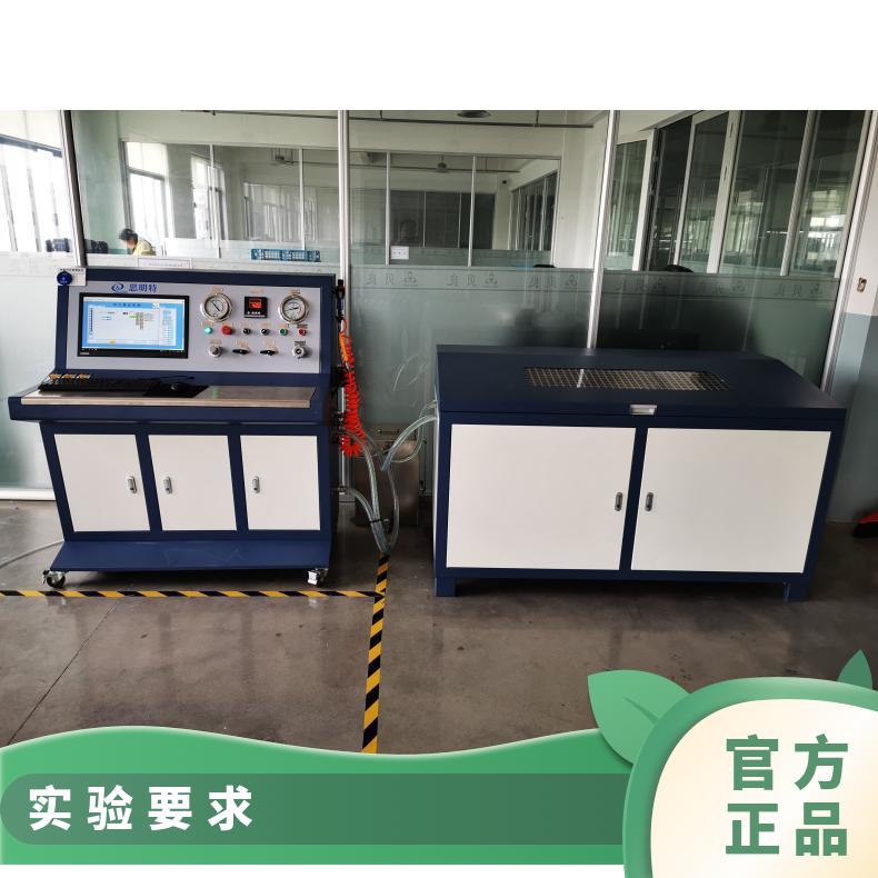 图8
