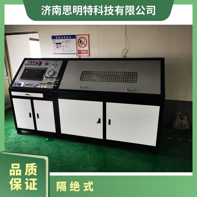 图7