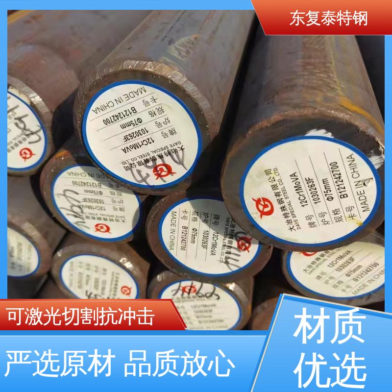 东复泰特钢 10#圆钢 全国供应 应用广泛 加固结构稳定 精细制作