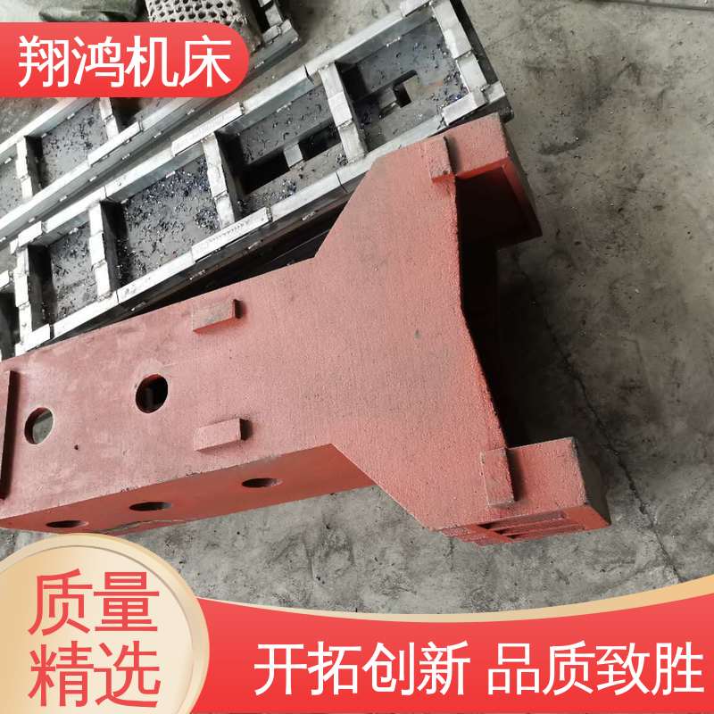 线切割 铸造厂家 平衡机底座 定制速度快 翔鸿供应