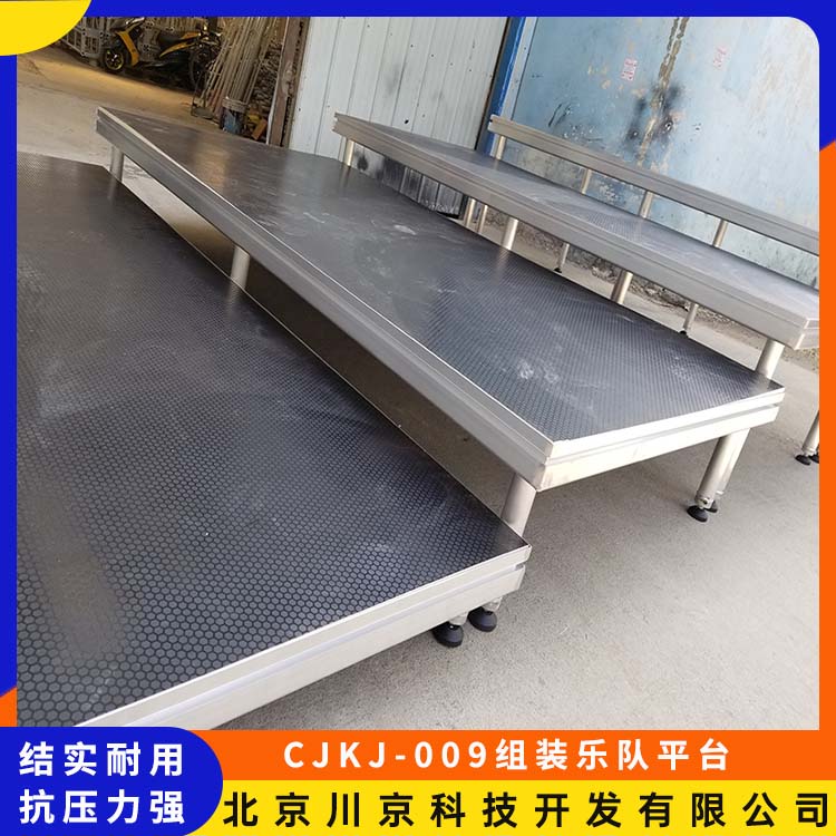 和声牌 cjkj-009 乐器台 造型美观 物流配送 发货快