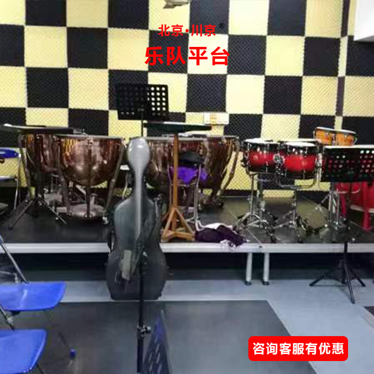 和声牌 cjkj-009 铝合金平台 乐团 剧院 礼堂用台 结实耐用 仓库发货