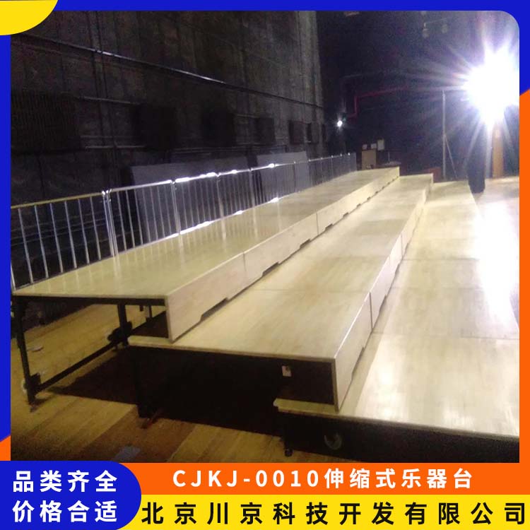 和声牌 cjkj-0010 樟子松 乐器台 物流配送 发货快