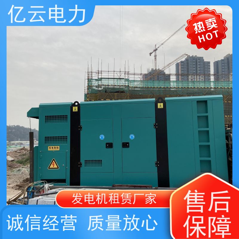 汕 头濠 江区发电机出租服务公司 租赁电缆线 负载箱 过线槽长期供应