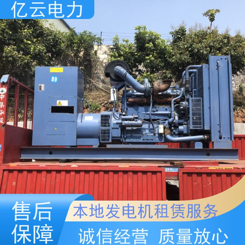 福 清康明斯KTA19发电机出租 租赁柴油进口型电源车设备 移动电车