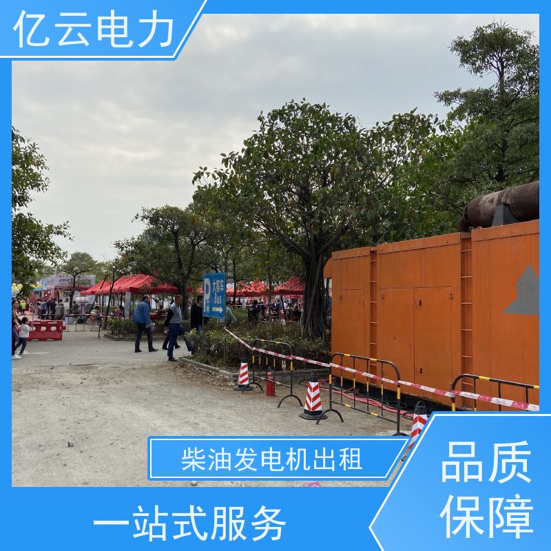 萍 乡大型柴油发电机出租 租赁电压380V 日租月租 性价比高 性能稳定