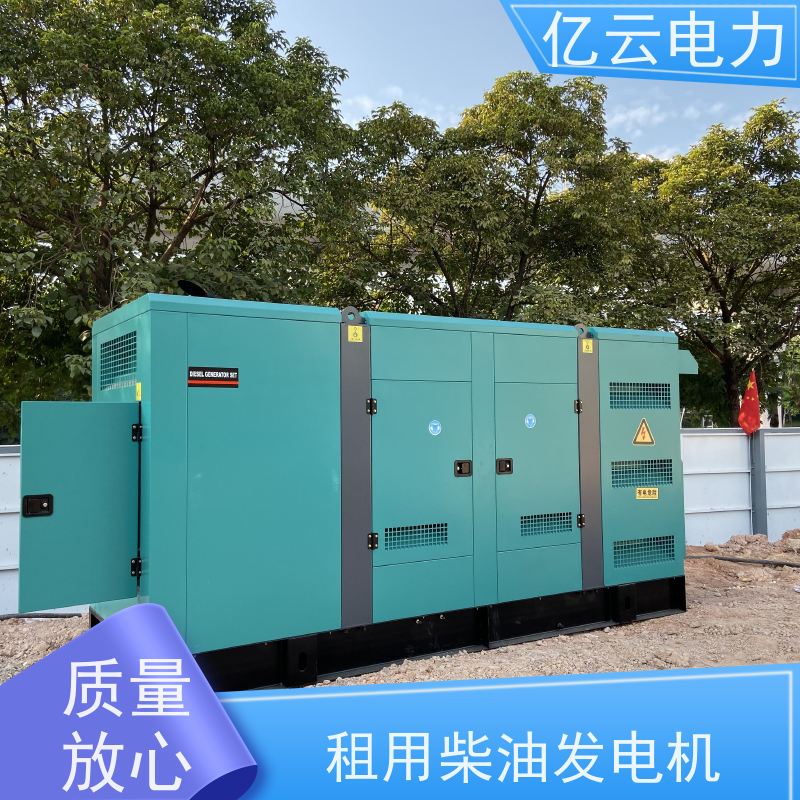 重 庆城口县卡特柴油发电机出租 租赁CAT进口电源车 带载强性能稳