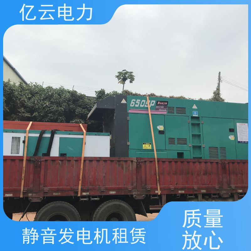 恩 施柴油发电机出租 租赁功率50-2000kw机型 性价比高 性能稳定