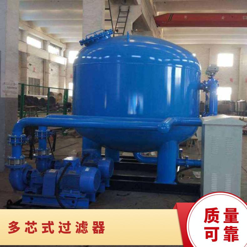 工业用水过滤 励进不锈钢筒式过滤器 耐腐蚀性能优异
