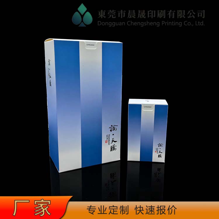evv 掼蛋扑克牌工厂 专用尺寸 手感上佳 高密度纸张