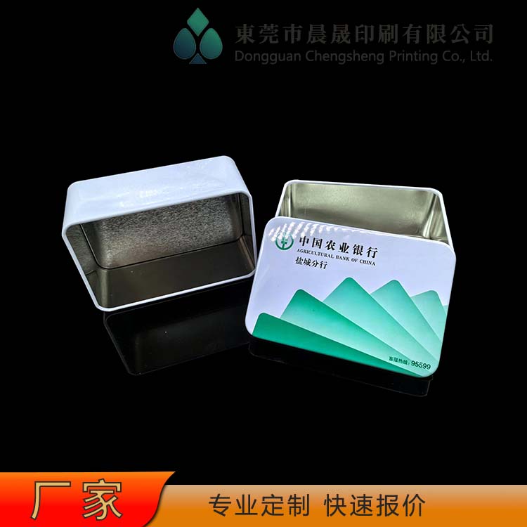 evv 掼蛋扑克牌定制 材质优良 经久耐用 硬度高 耐搓揉