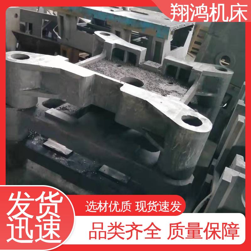 来图来样定制 灰铁黄铜压铸件 自动化 数控床身 翔鸿供应