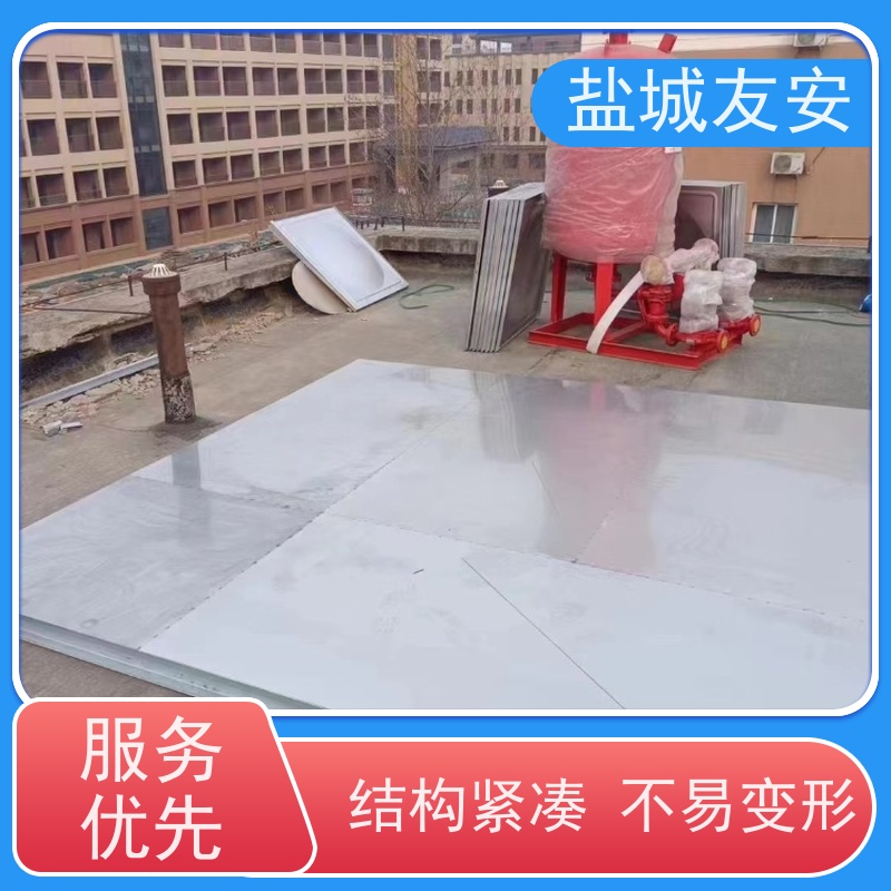 盐 城友安 不锈钢屋顶消防水箱 适用学校 小区 商场 工厂 物流配送 发货快