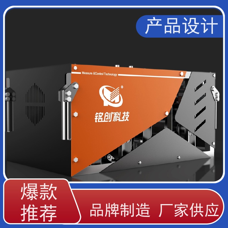 怡觉 简约性 产品设计 确保安全性和可靠性 适用于机械设备行业