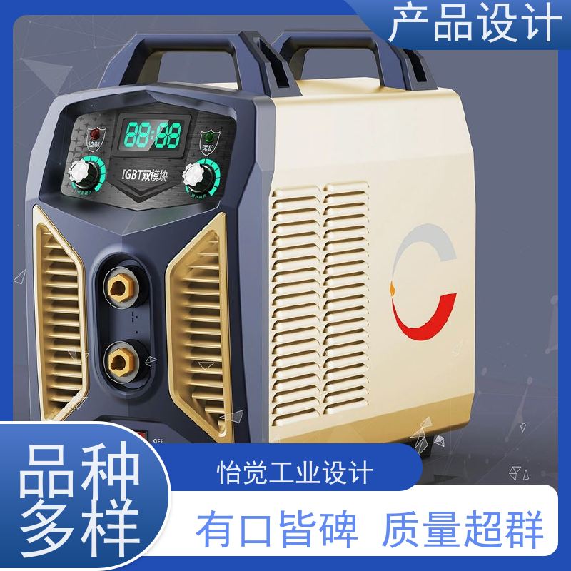 怡觉 个性化 产品设计 可其他系统或部件进行兼容 适用于行业