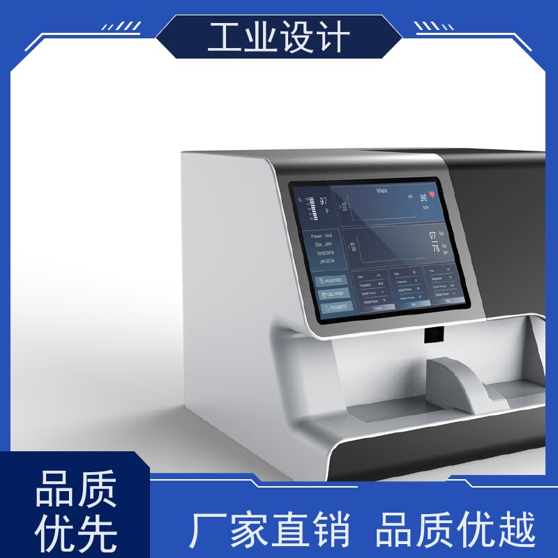 怡觉 实用性 工业设计 注重创新思维 环保设备行业