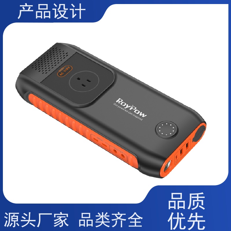 怡觉 创新性 产品设计 可其他系统或部件进行兼容 适用于工业智造