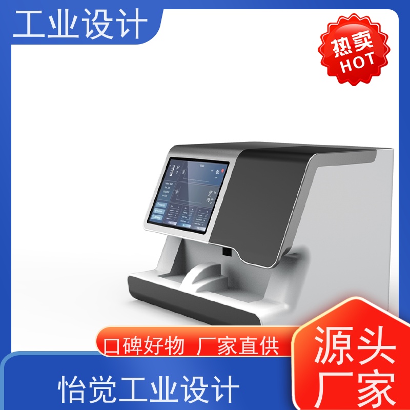 怡觉 多功能性 工业设计 致力于创造环保 机器人行业