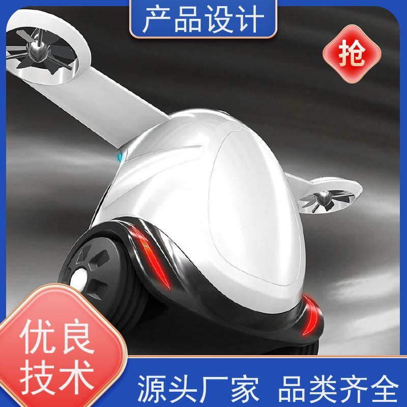 怡觉 环保性 产品设计 可其他系统或部件进行兼容 适用于机器人