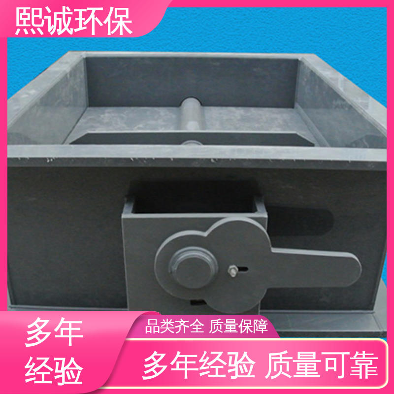 电动阀门 pps阻燃 A板 xicheng 通风管道 熙诚环保