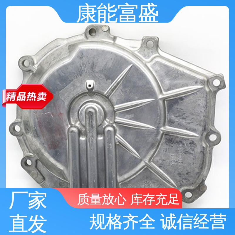 深圳 来图可定做各种角度 多年行业制作经验 铝压铸