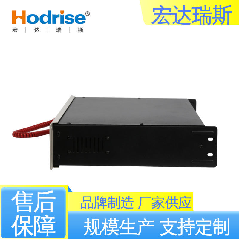 凯拓DH9251/B 入柜式多线 消防报警应急通讯主机 高性价比 包邮含税