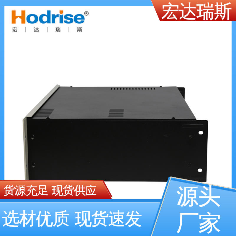凯拓牌GB9242 入柜式 消防广播主机 原厂直供 包邮含税
