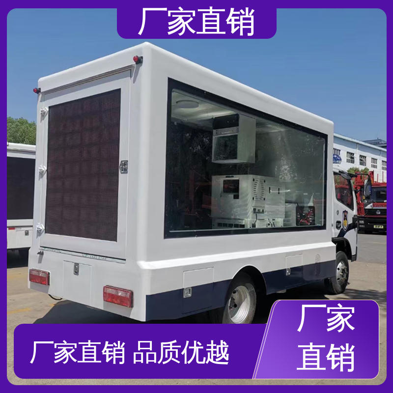 小型 全国可上户 舞台车 户外演出车 P4P5彩屏可选