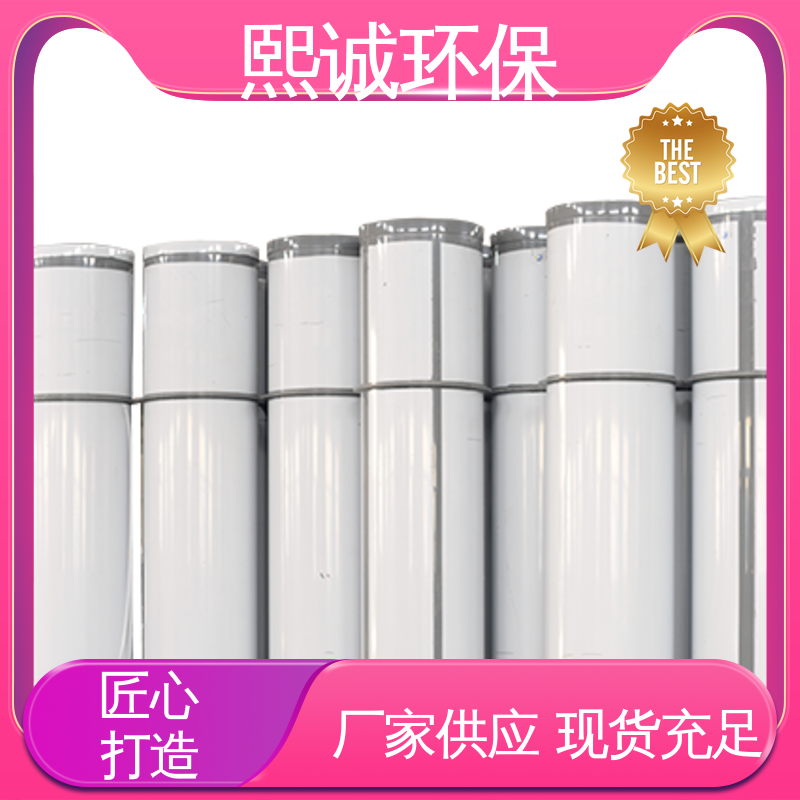通风系统 工程风管 xicheng PPs加工 抗防导静电 熙诚环保