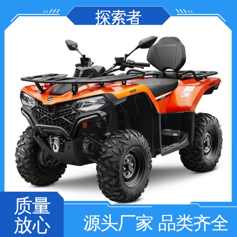 动力十足 一件代发 庞巴迪沙滩车 ATV全地形车 探索者