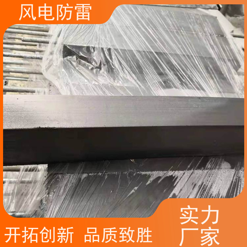 风电防雷 质量保障 可按需定做 石墨降 阻非 金 属材料 辽 宁接地模块