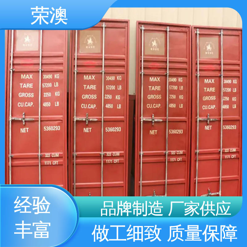 特种集装箱门 实体大厂 规格齐全 锁具角件 荣澳出售
