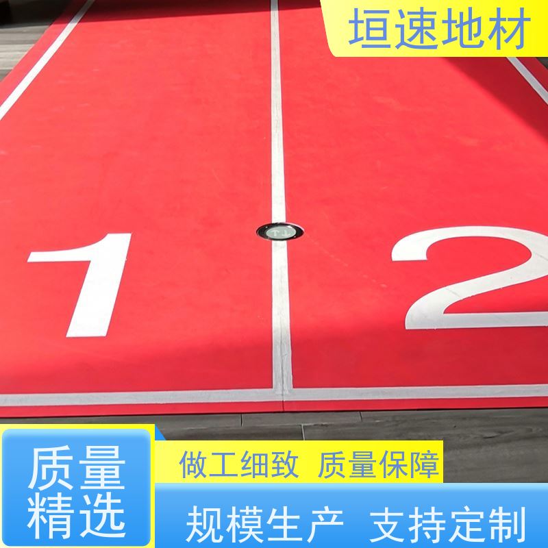 垣速 运动场地建设 支持验厂 丙烯酸塑胶网球场