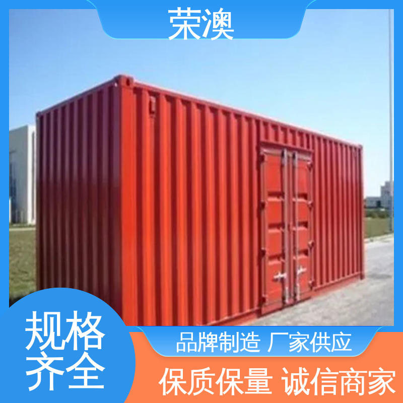 荣澳出售集装箱配件门 长期供应 售后完善 锁具角件 集装箱门供应